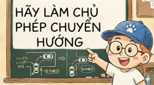 Vào bài ghép dọc