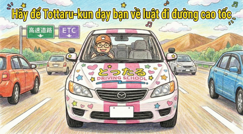 Xe chạy trên cao tốc